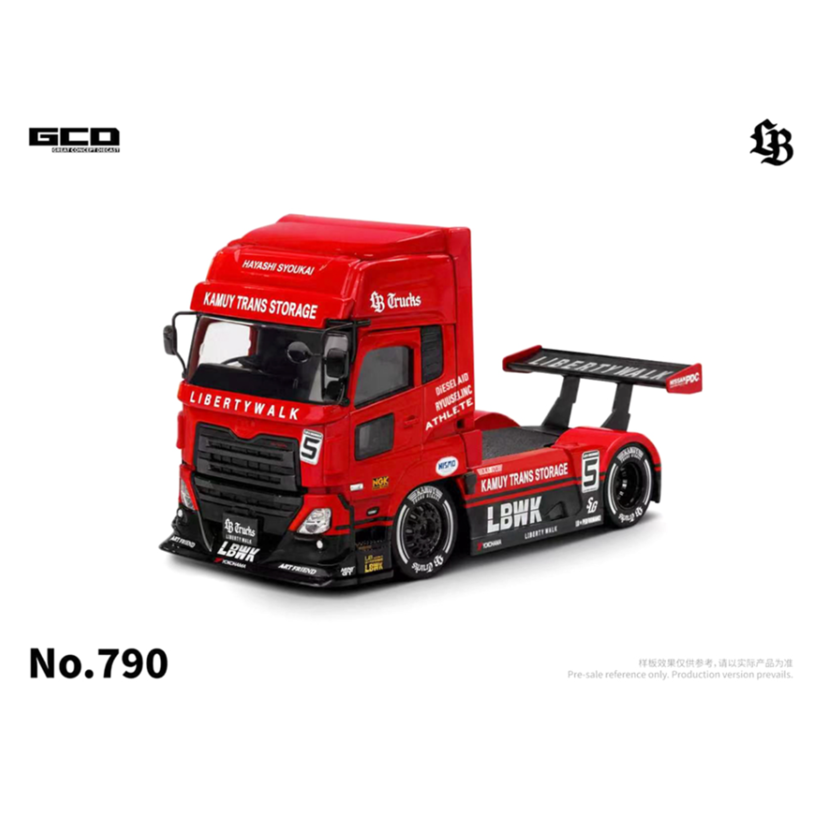 GCD LBWK UD Quon 2022 Super Silhouette – Special Edition – Red (Preorder)