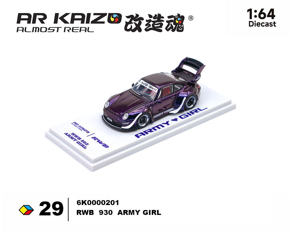 Almost Real KAIZO RWB 993 Army Girl Special Edition – Candy Purple (Preorder)