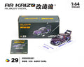Almost Real KAIZO RWB 993 Army Girl Special Edition – Candy Purple (Preorder)