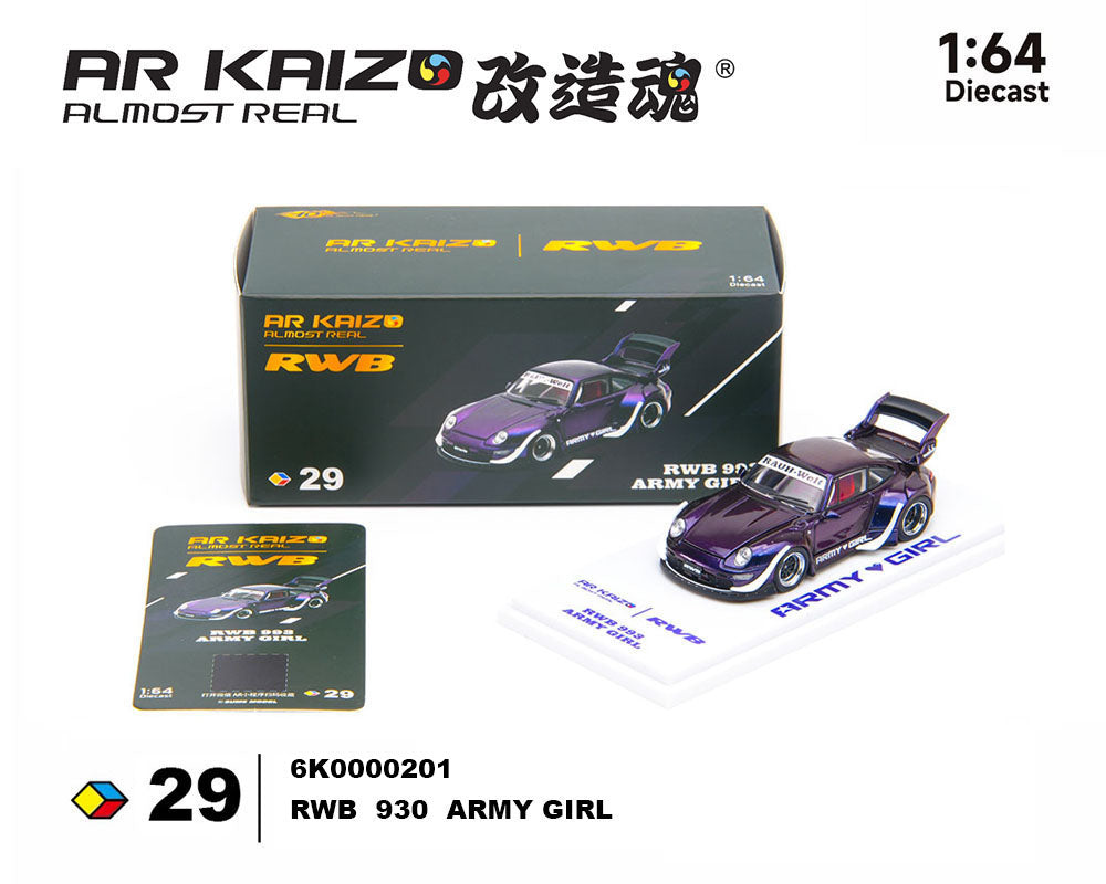 Almost Real KAIZO RWB 993 Army Girl Special Edition – Candy Purple (Preorder)