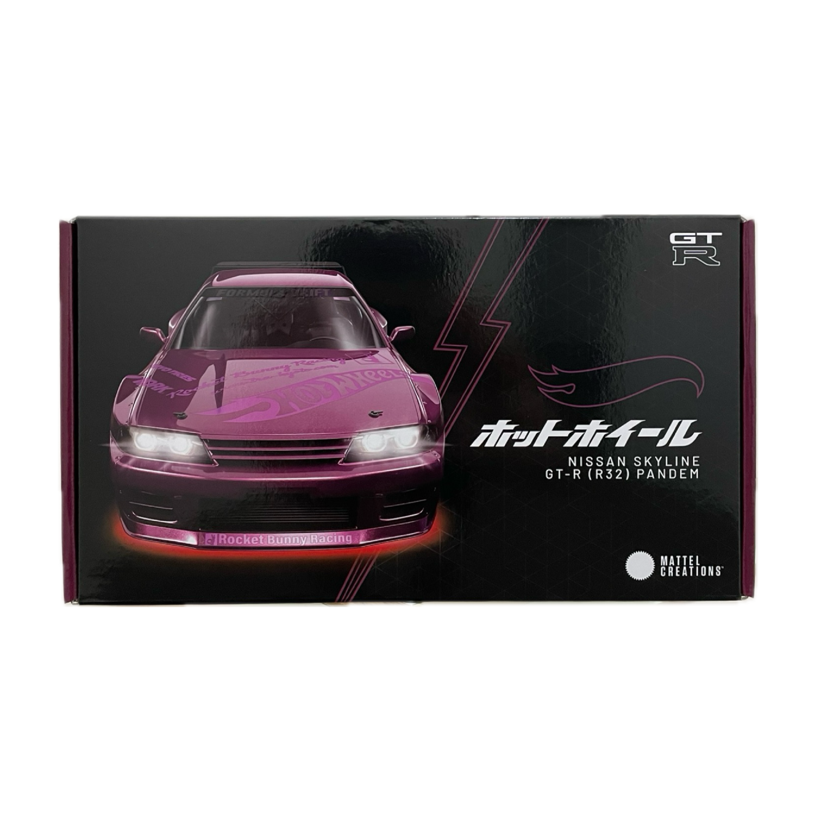 Hot Wheels R/C Nissan Skyline GT-R (R32) Pandem