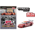 Tarmac Works Vertex Ridge TE3005 Soarer with Trading Card – Red – Global64 – MiJo Exclusives