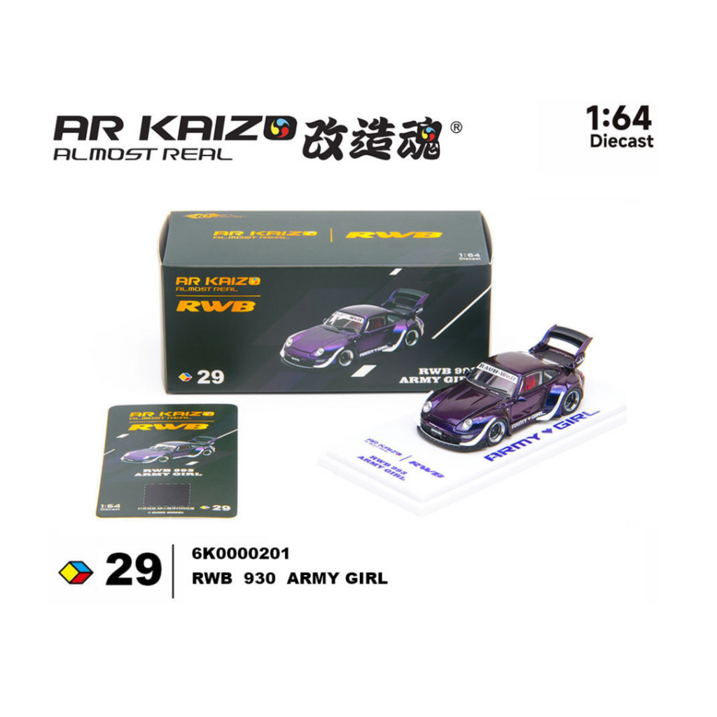 Almost Real KAIZO RWB 993 Army Girl Special Edition – Candy Purple (Preorder)