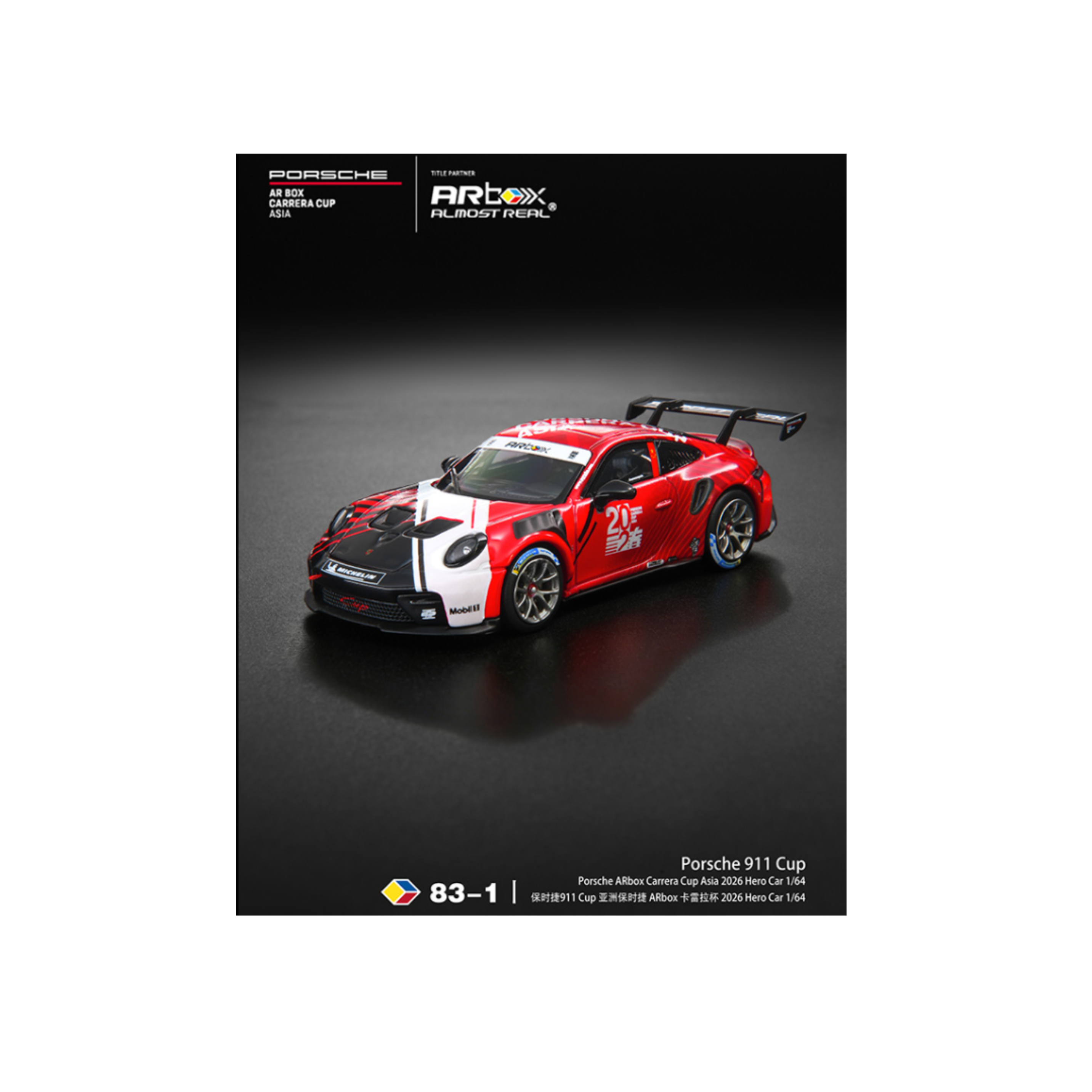 Almost Real ARbox Porsche 911 Carrera Cup Asia 2026 HERO car – Limited Edition (Preorder)