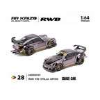 Almost Real KAIZO RWB 930 Stella Artois 2026 Hobby Expo China Beijing Special Edition – Matte Black (Preorder)