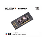 Almost Real KAIZO RWB 930 Stella Artois 2026 Hobby Expo China Beijing Special Edition – Matte Black (Preorder)