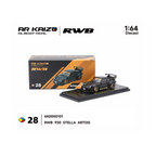 Almost Real KAIZO RWB 930 Stella Artois 2026 Hobby Expo China Beijing Special Edition – Matte Black (Preorder)