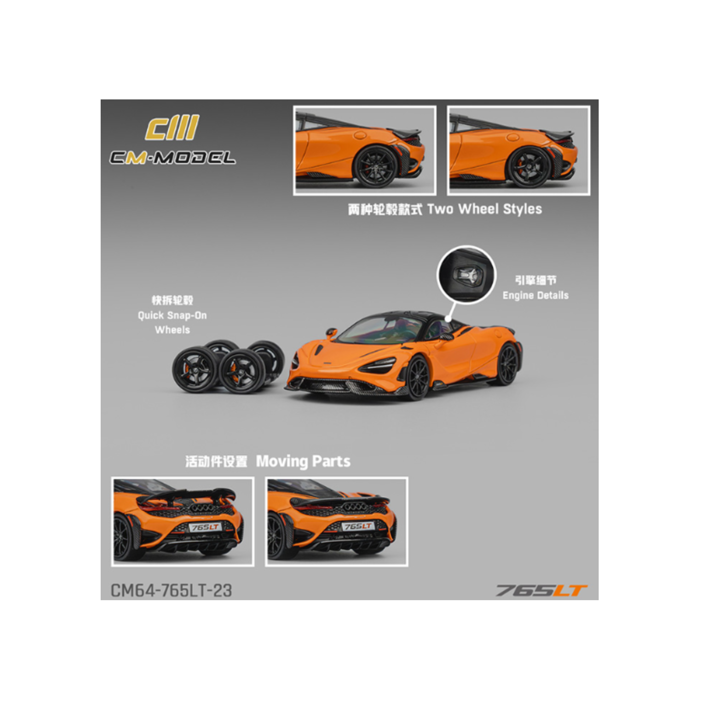 CM Model McLaren 765LT – Papaya Orange – Limited Edition (Preorder)