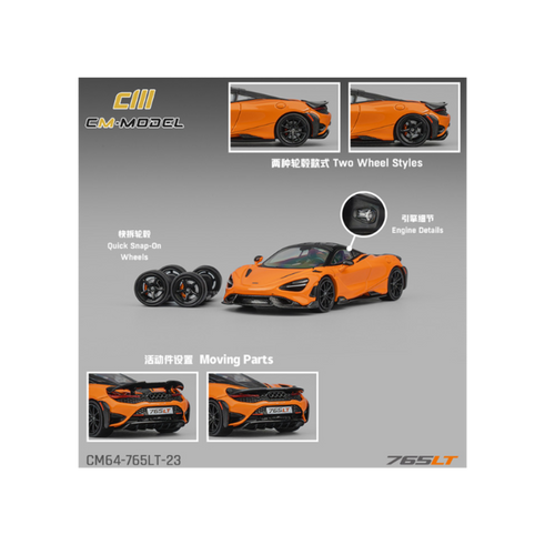 CM Model McLaren 765LT – Papaya Orange – Limited Edition (Preorder)