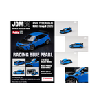 Hobby Japan Honda Civic Type R (FL5) MUGEN Group B 2024 – Racing Blue Pearl (Preorder)