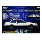 Hobby Japan Initial D Diorama Set Series Toyota Sprinter Trueno (AE86) 2-Door Initial D Shinji Inui VS Takumi Fujiwara (Preorder)
