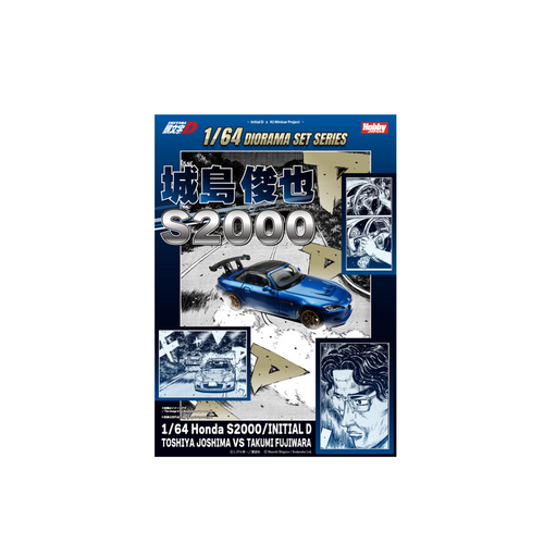 Hobby Japan Initial D Honda S2000 with Collector Cards Toshiya Joshima VS Takumi Fujiwara (Preorder)