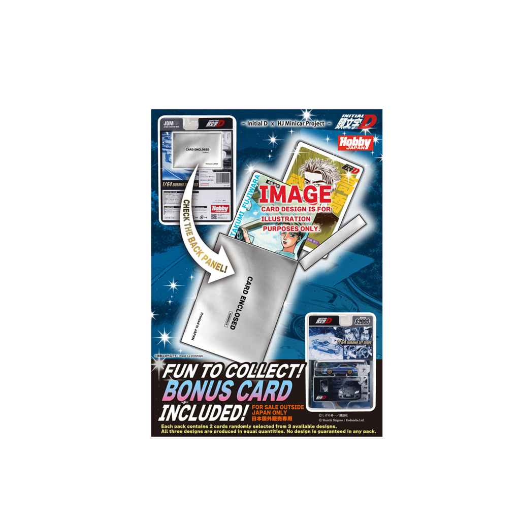 Hobby Japan Initial D Honda S2000 with Collector Cards Toshiya Joshima VS Takumi Fujiwara (Preorder)