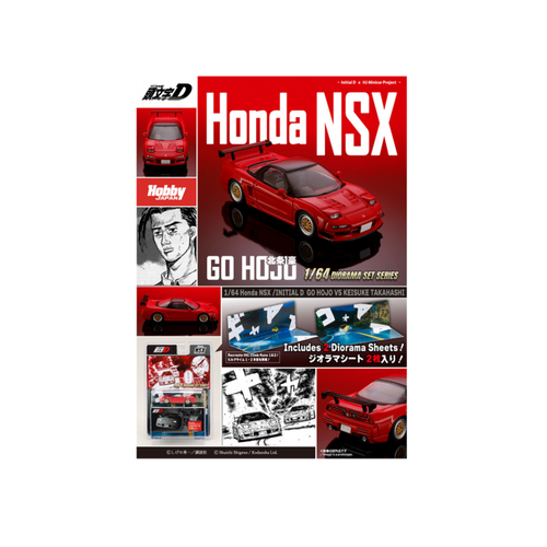 Hobby Japan Initial D Honda NSX Initial D Go Hojo VS Keisuke Takahashi – Limited Edition (Preorder)