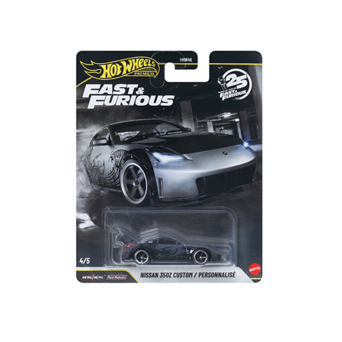 Hot Wheels Fast & Furious 2026 R Case Nissan 350Z Custom