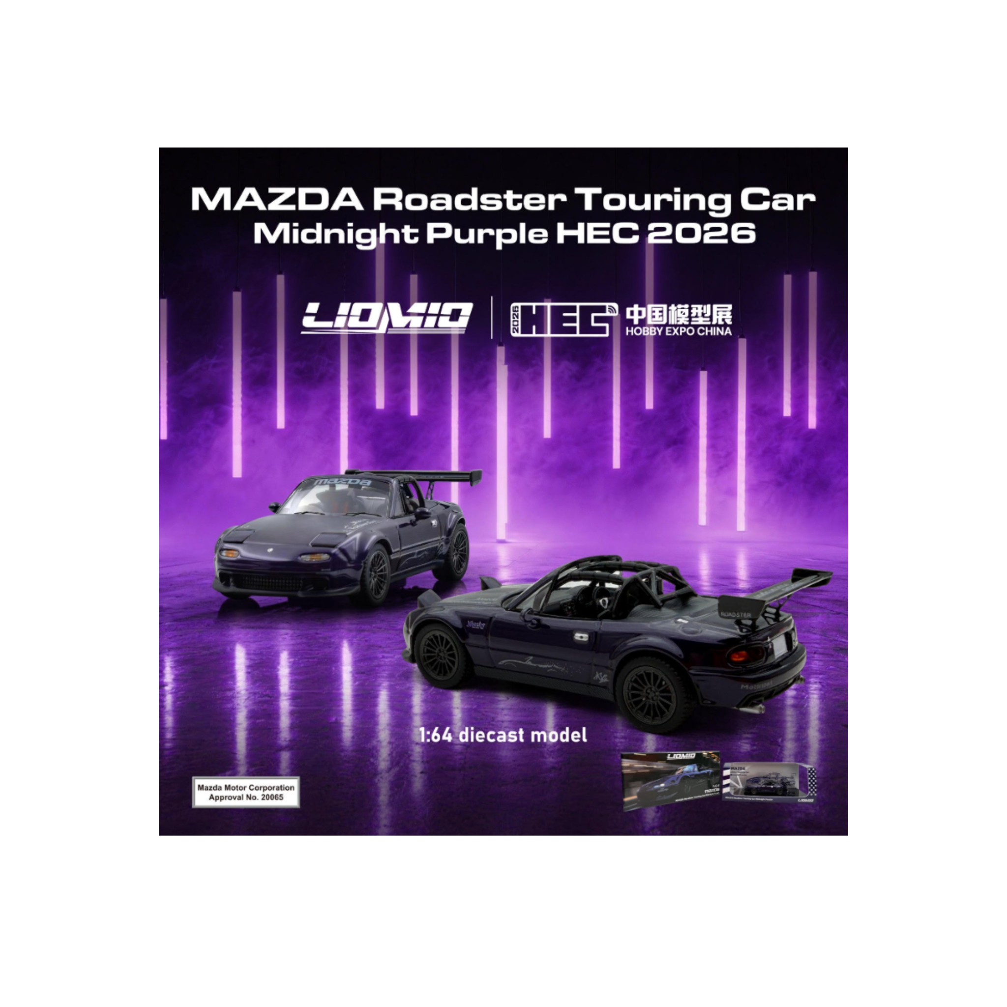 LIOMIO 1/64 Mazda Roadster Touring Car Midnight Purple 2026 HEC Version LI64-Roadster - HEC 2026