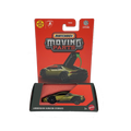 Matchbox Moving Parts Lamborghini Huracan Sterrato