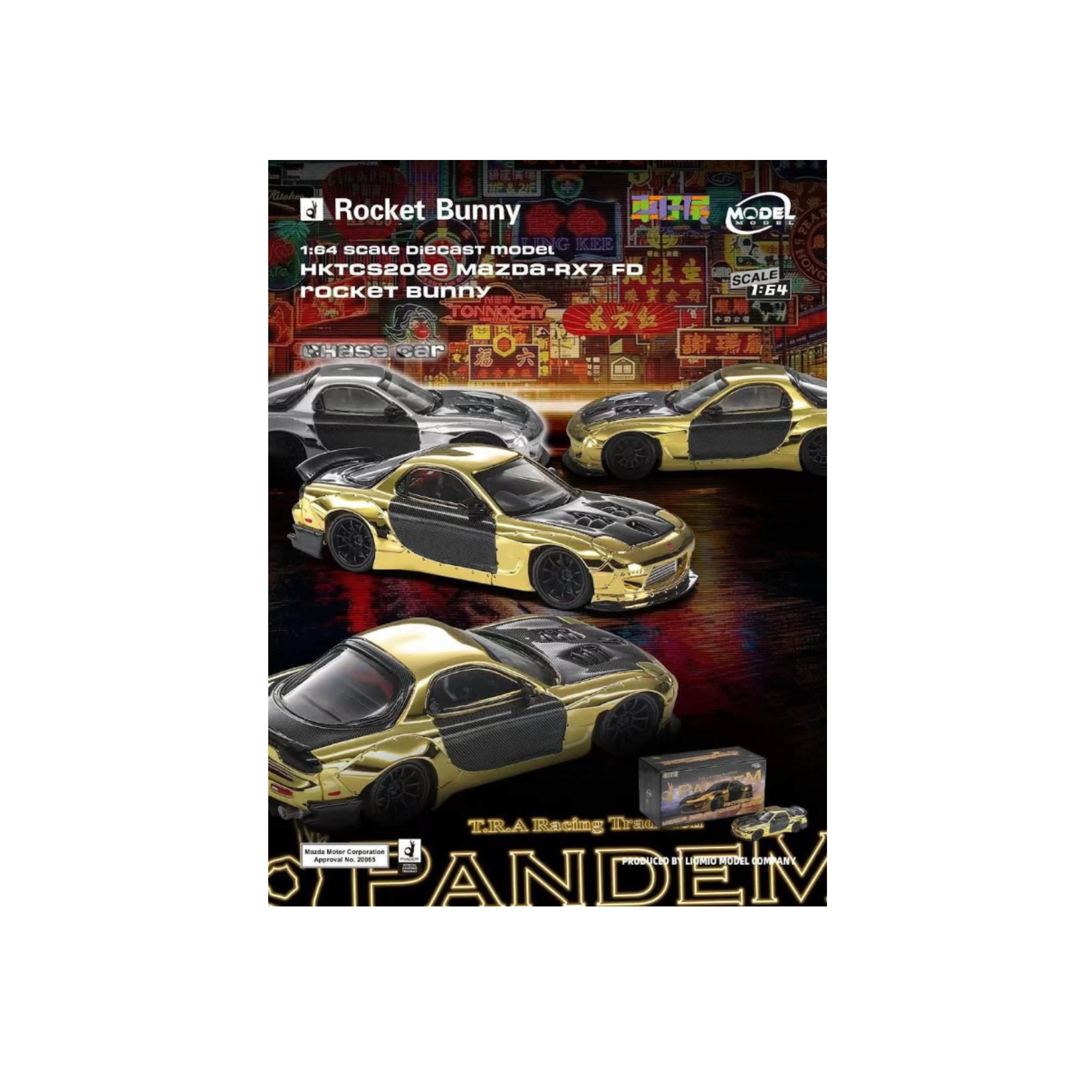ModelModel Mazda RX7 FD Rocket Bunny - Gold Plated (HK Toycar Salon 2026 Exclusive Model) (Preorder)