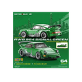 Motorhelix - RWB 964 Signal Green Hong Kong ToyCar Salon Exclusive