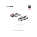Pop Race Honda Accord JTCC 1996 PIAA (Preorder)