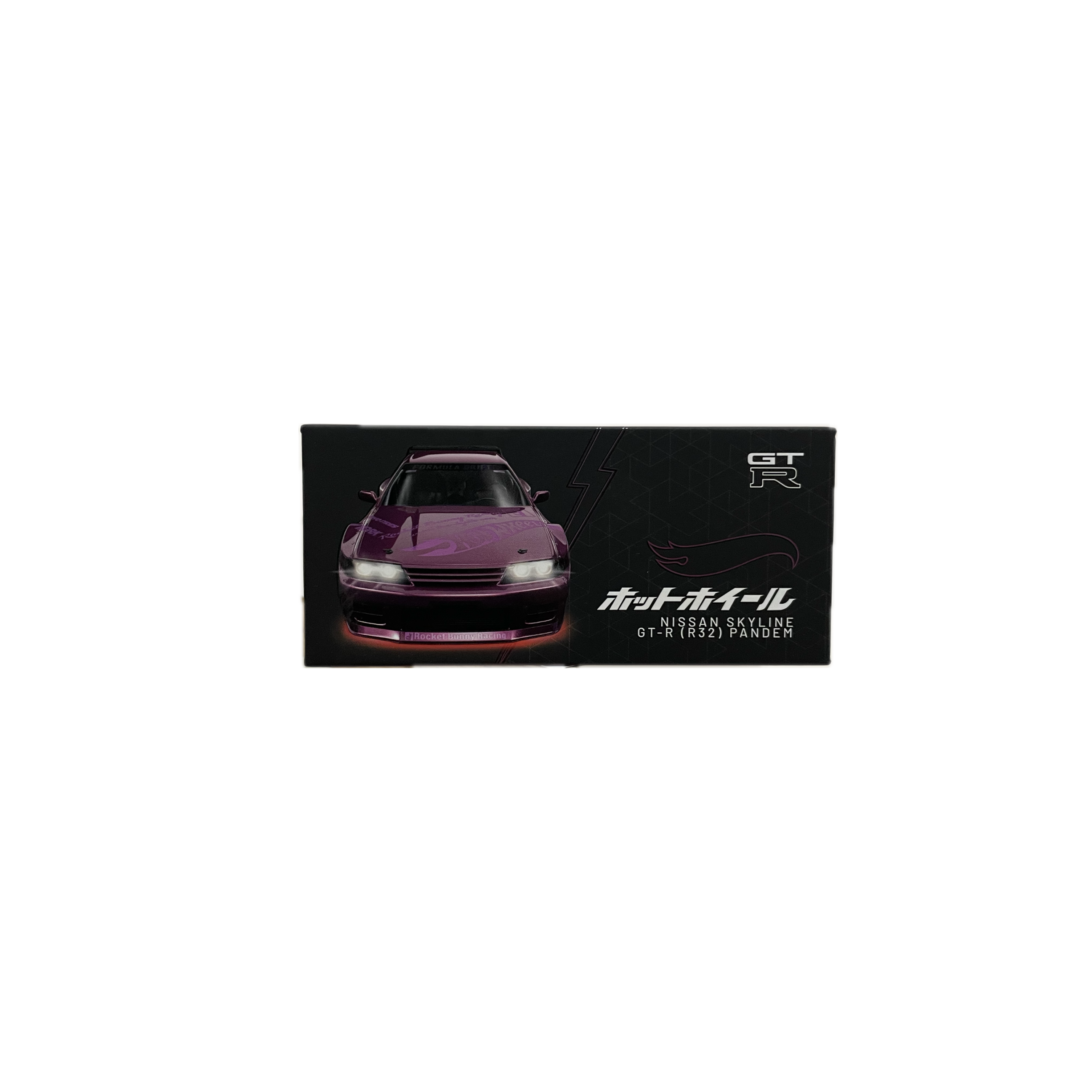Hot Wheels R/C Nissan Skyline GT-R (R32) Pandem