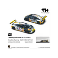 Trends Hobby Lamborghini Huracan GT3 EVO2 – China GT (ZHUHAI) 2026 #63 – Special Edition (Preorder)