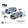 Trends Hobby Lamborghini Urus Performance x Jean Michael Basquiat (Matte White) – Special Edition (Preorder)