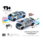 Trends Hobby Lamborghini Urus Performance x Jean Michael Basquiat (Matte White) – Special Edition (Preorder)